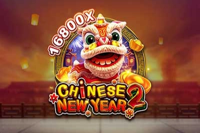 Chinese New Year 2 game artwork
