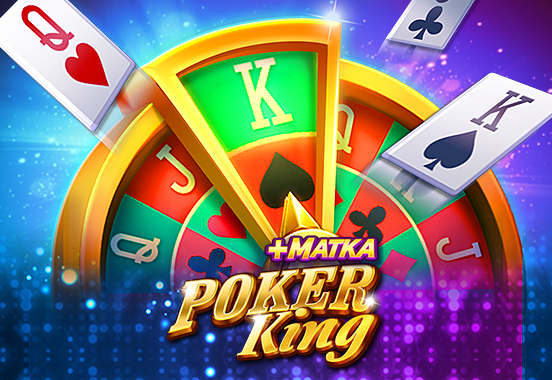 Poker King game artwork