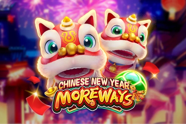 Chinese New Year Moreways game artwork