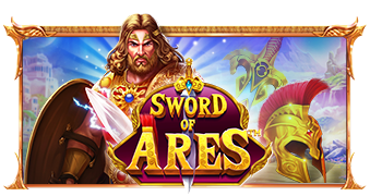 Sword Of Ares game artwork
