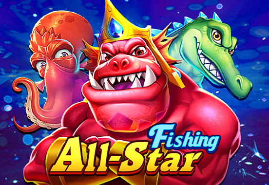 All Star Fishing game artwork