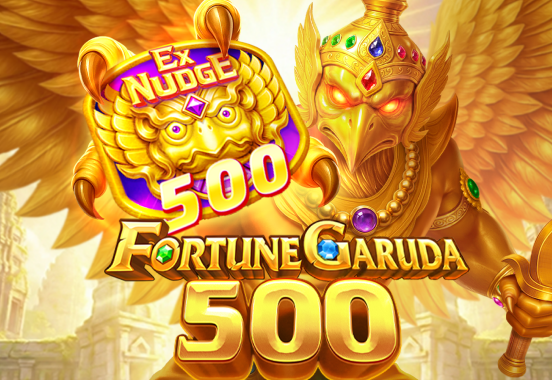 Fortune Garuda 500 game artwork