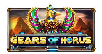 Gears Of Horus game artwork