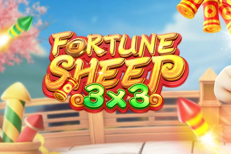 Fortune Sheep game artwork