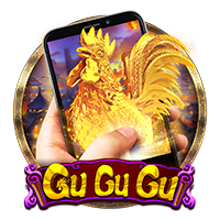 Gu Gu Gu M game artwork