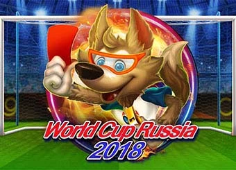 World Cup Russia 2018 game artwork