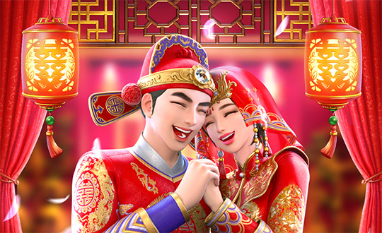 Double Fortune game artwork