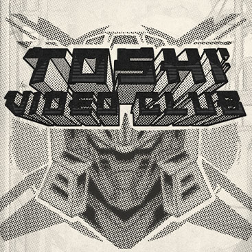 Toshi Video Club game artwork
