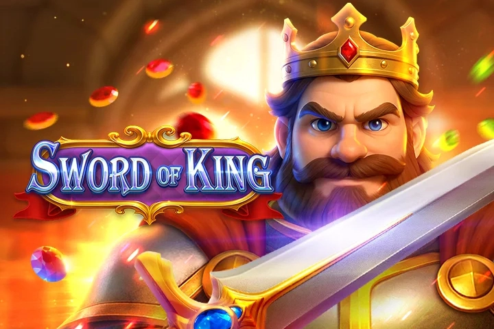 Sword Of King game artwork