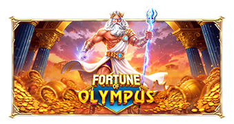 Fortune Of Olympus game artwork