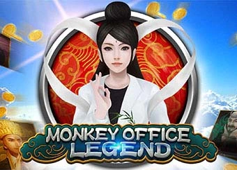 Monkey Office Legend game artwork