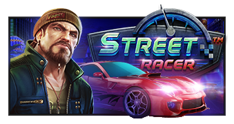 Street Racer game artwork