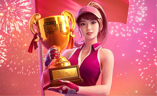 Super Golf Drive game artwork