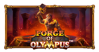 Forge Of Olympus game artwork