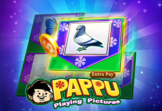 Pappu game artwork