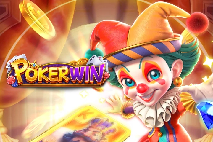 Poker Win game artwork