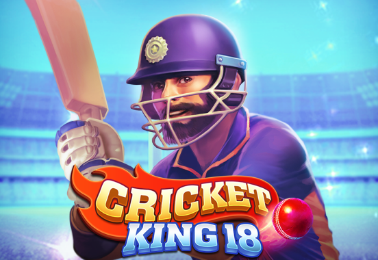 Cricket King 18 game artwork