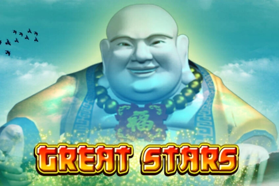 Great Stars game artwork