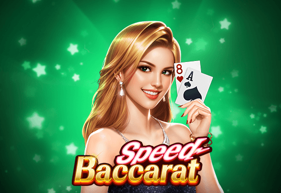 Speed Baccarat game artwork