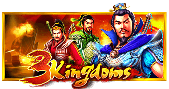 3 Kingdoms - Battle Of Red Cliffs game artwork