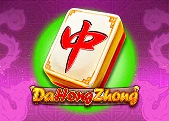 Da Hong Zhong game artwork