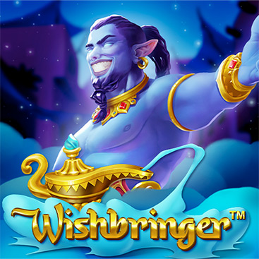 Wishbringer game artwork