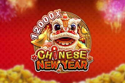 Chinese New Year game artwork
