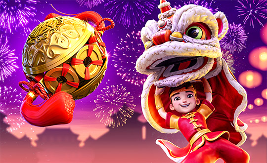 Prosperity Lion game artwork