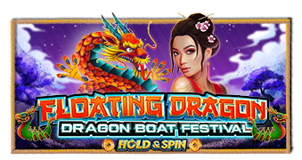 Floating Dragon - Dragon Boat Festival Hold & Spin game artwork