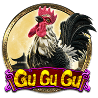 Gu Gu Gu game artwork
