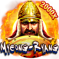 Myeong-Ryang game artwork