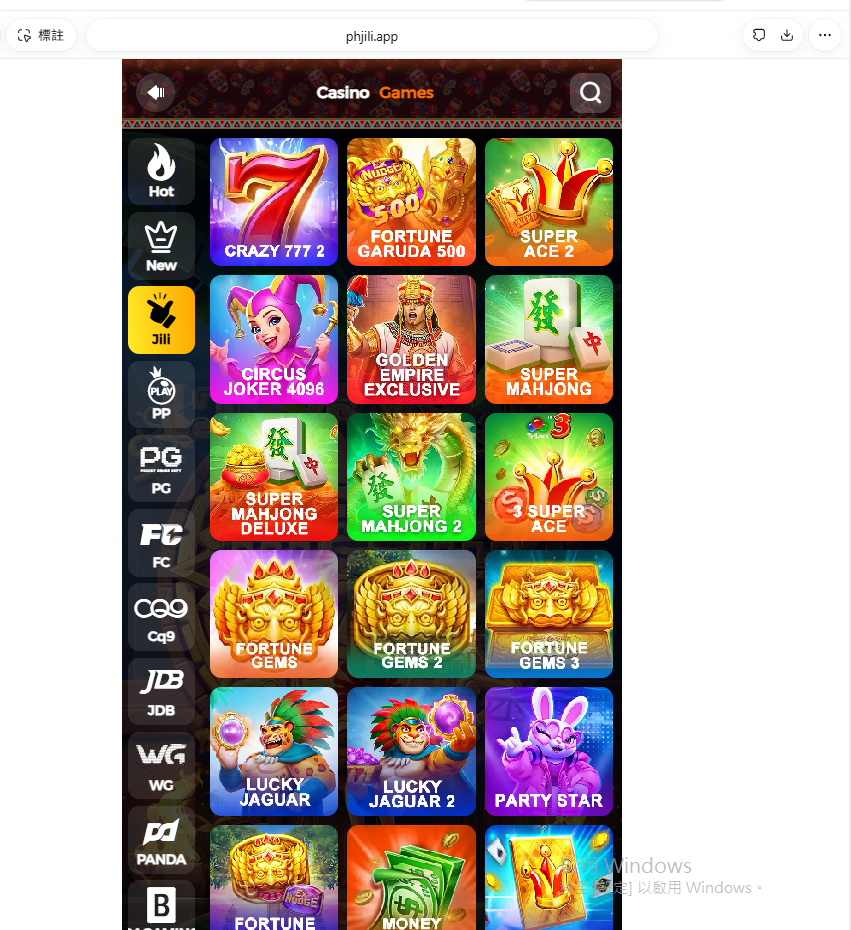 Golden Empire Exclusive supplied screenshot tile